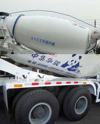 Huajun  ZCZ5251GJBHJZHE Concrete mixing transport vehicle