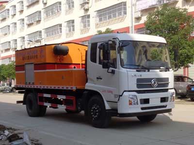 Cheng Liwei  CLW5161TYHD5 Road maintenance vehicle