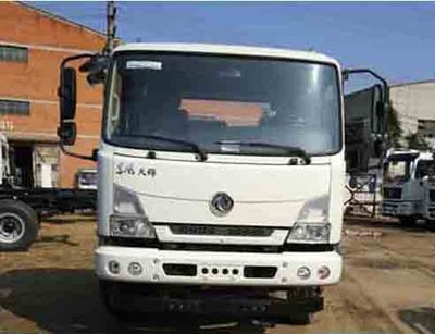 Cheng Liwei  CLW5161TYHD5 Road maintenance vehicle