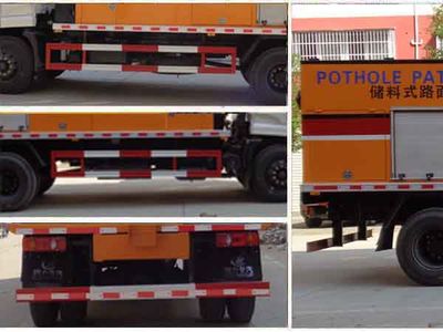 Cheng Liwei  CLW5161TYHD5 Road maintenance vehicle