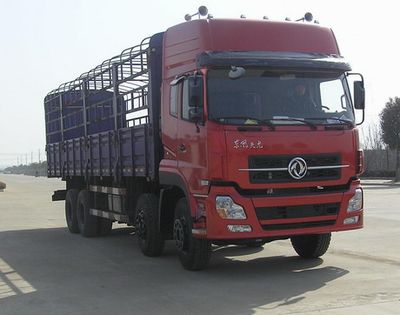 Dongfeng  DFL5311CCQAX3A Grate type transport vehicle