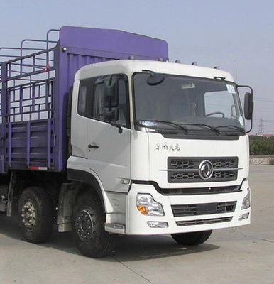 Dongfeng  DFL5311CCQAX3A Grate type transport vehicle