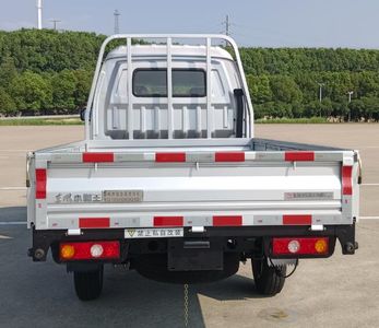 Dongfeng  EQ1034D60Q4D Light duty trucks