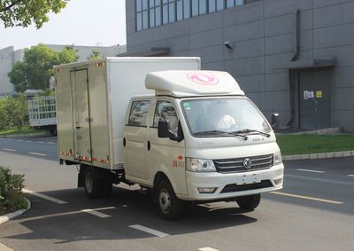 Dongfeng  EQ5034XXYD60Q4CAC Box transport vehicle