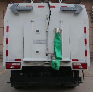 Jingma  JMA5080TXSJL5 Washing and sweeping vehicle