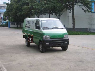 Jiutong  KR5023ZLJ Sealed garbage truck