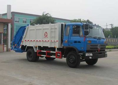 Zhongjie Automobile XZL5161ZYS4 Compressed garbage truck