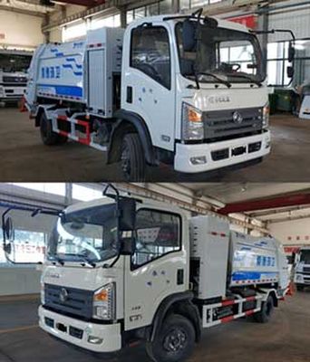 Yueda  YD5082ZYSEQNG5 Compressed garbage truck