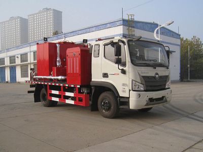 Youlong  YLL5110TZR Chemical injection vehicle