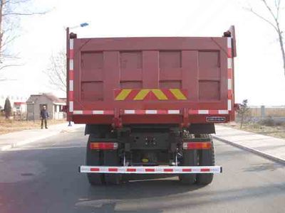 Fuqing Tian Wang Pai Automobile ZFQ3250H62BJ41 Dump truck