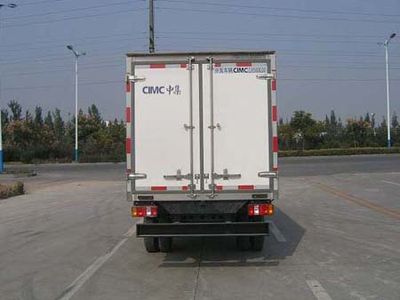 CIMC ZJV5041XBWSD Insulated vehicle