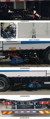 Dongyue  ZTQ5180TXSZ6K50F Washing and sweeping vehicle