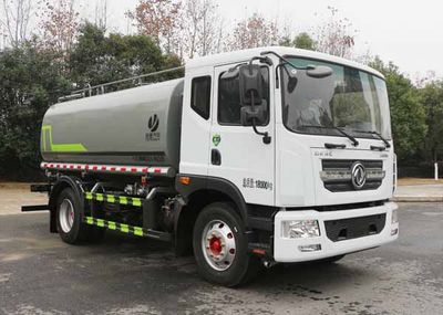 Zongang  CLT5180GPSEQ6A watering lorry 