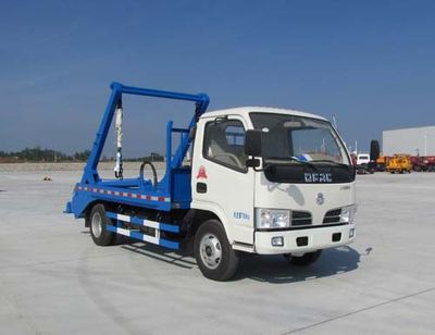 Chusheng  CSC5070ZBS4 Swing arm garbage truck