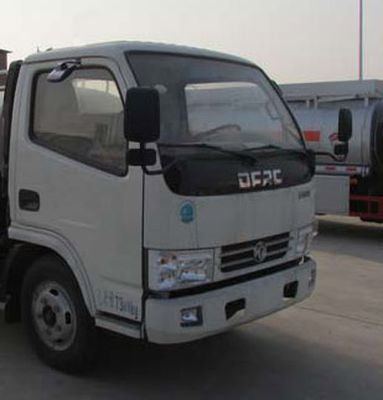 Chusheng  CSC5070ZBS4 Swing arm garbage truck