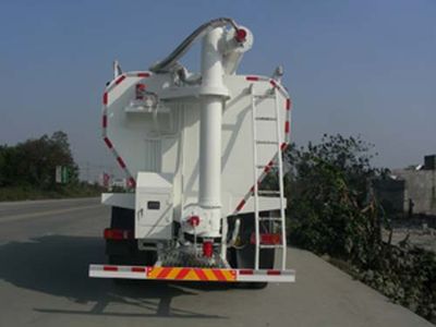 Chuanmu  CXJ5120ZSL4 Bulk feed transport vehicle