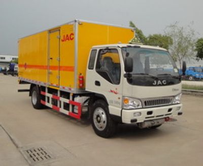 Jianghuai brand automobiles HFC5120XQYKR1Z Explosive equipment transport vehicle