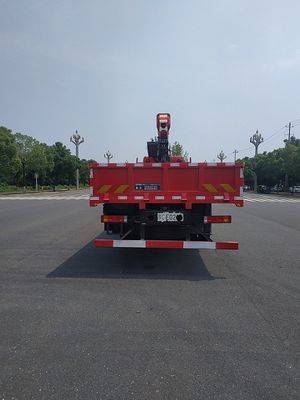 Haozhitian  HTR5241JSQ Vehicle mounted lifting and transportation vehicle