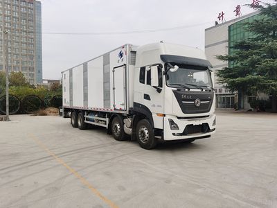 Hongyu  HYZ5310CCQDF Livestock and poultry transport vehicles