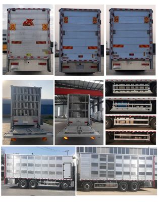 Hongyu  HYZ5310CCQDF Livestock and poultry transport vehicles