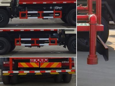 Jiangte brand automobiles JDF5250GSSDFL Sprinkler truck