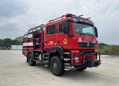 LuyakoLXF5180GXFSL40HForest fire truck