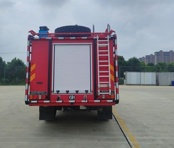 Luyako LXF5180GXFSL40H Forest fire truck