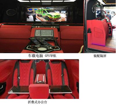 Lingyang  LYP5030XSW Business vehicle