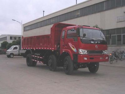 Nanjun  NJP3160ZGP50B Dump truck