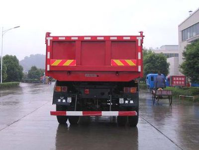 Nanjun  NJP3160ZGP50B Dump truck