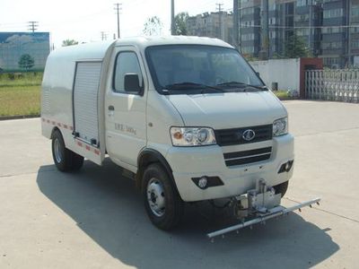 Jinlong  NJT5035TYHBEV1 Pure electric road maintenance vehicle