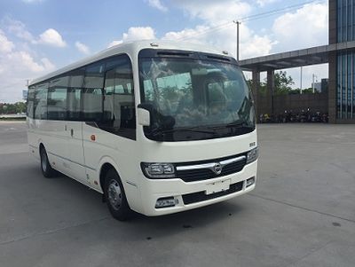 Avike QTK6750KFQ coach