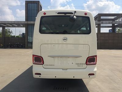 Avike QTK6750KFQ coach