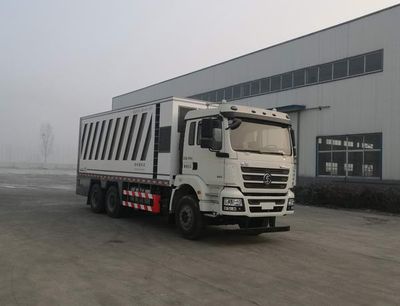 Shengyue  SDZ5254TFSE Powder spreading truck