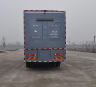 Shengyue  SDZ5254TFSE Powder spreading truck