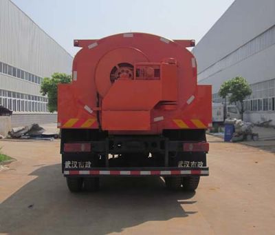 Crown  WZJ5121GQXE4 Cleaning car