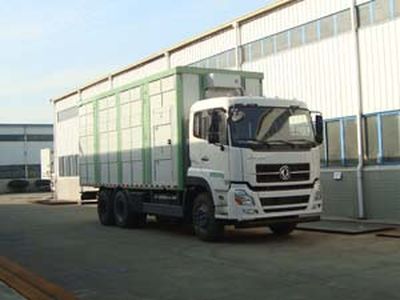 Baiqin  XBQ5250XCQZ46 Poultry transport vehicle