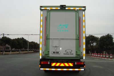 Baiqin  XBQ5250XCQZ46 Poultry transport vehicle