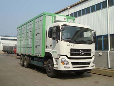 Baiqin  XBQ5250XCQZ46 Poultry transport vehicle