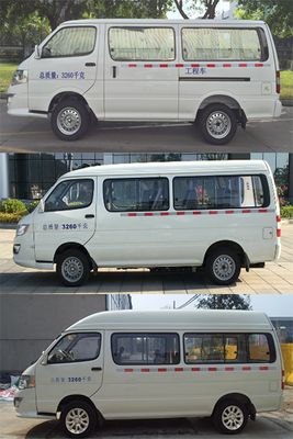 Jinlong  XMQ5030XGCBEVS Pure electric engineering vehicle