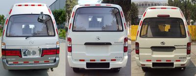 Jinlong  XMQ5030XGCBEVS Pure electric engineering vehicle