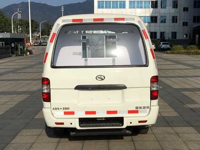 Jinlong  XMQ5030XGCBEVS Pure electric engineering vehicle