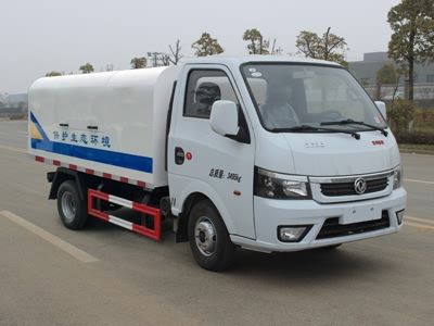 New Dongri  YZR5030ZLJE Garbage transfer vehicle