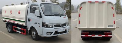 New Dongri  YZR5030ZLJE Garbage transfer vehicle