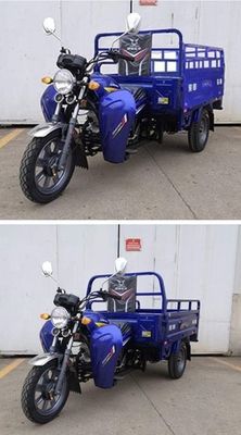 Zongshen brand automobiles ZS150ZH9B right three-wheeled motorcycle 