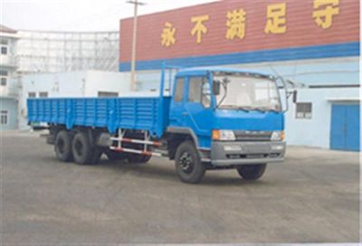 Jiefang Automobile CA1190P1K2L7T1A80 Flat headed diesel truck