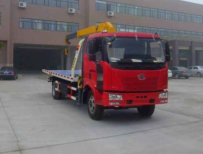 Huatong brand automobiles HCQ5161TQZCA Obstacle clearing vehicle