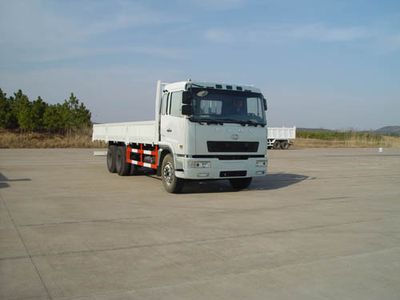 Hunan Automobile HN1290G3D1 Truck