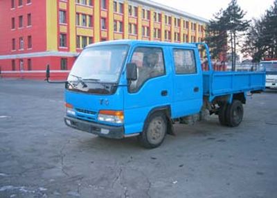 Xingguang  HQN4010WD Self dumping four wheeled agricultural transport vehicle