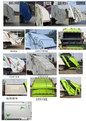 Zhuanwei  HTW5071ZYSJH6YQ Compressed garbage truck